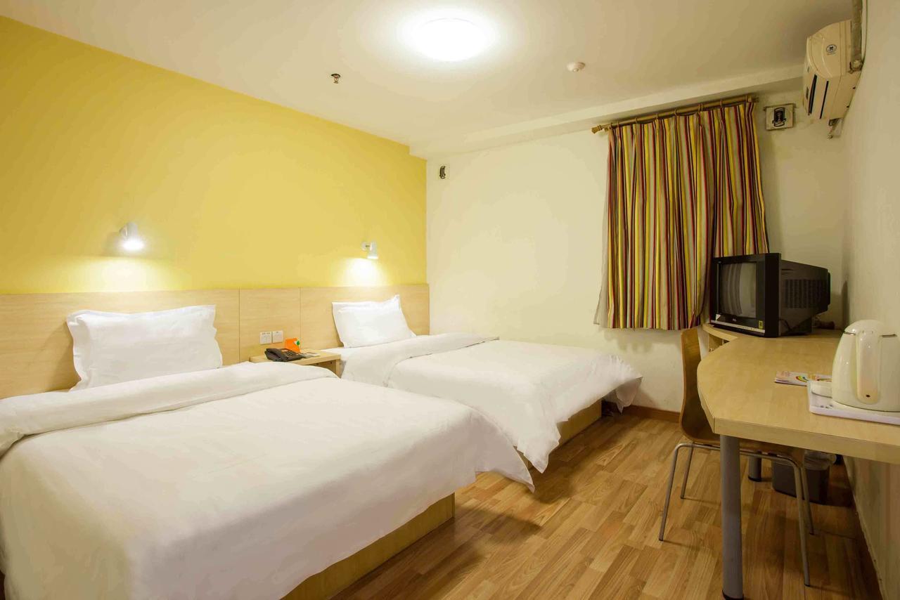 7Days Inn Chenzhou Guiyang Ouyanghai Avenue Rum bild
