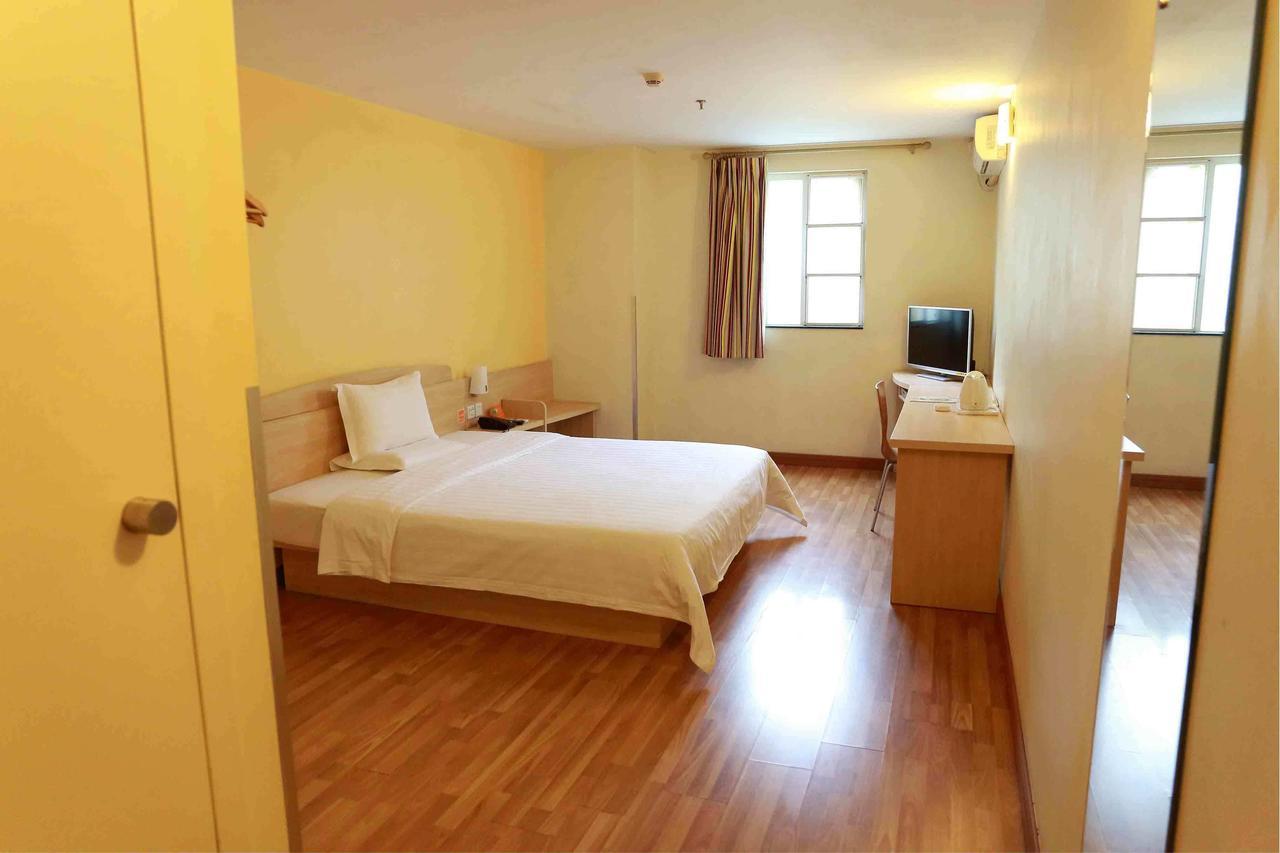 7Days Inn Chenzhou Guiyang Ouyanghai Avenue Rum bild