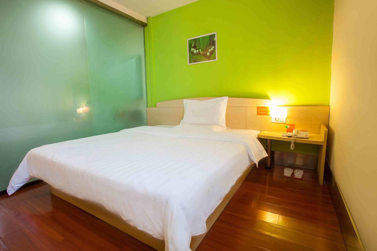 7Days Inn Chenzhou Guiyang Ouyanghai Avenue Rum bild